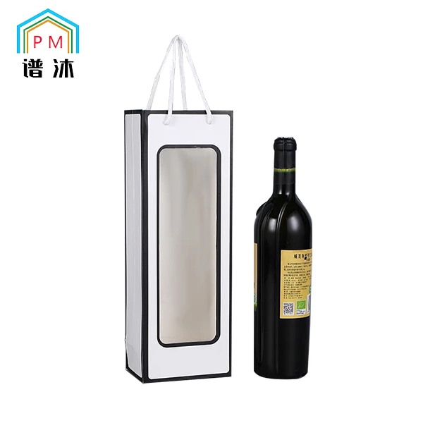 Luxury Paper Shopping Bags