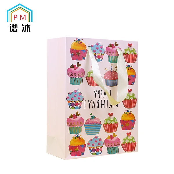 Plain Paper Shopping Bags